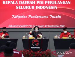 Soal Figur Capres-Cawapres PDIP, Megawati: Bersabar, Ada Waktunya